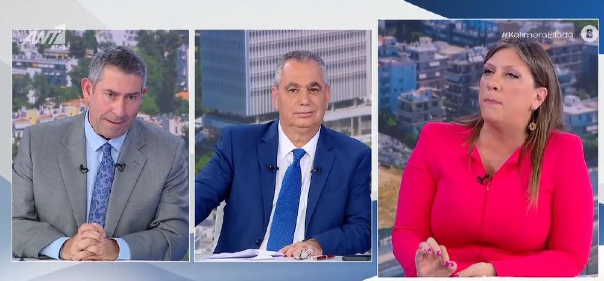 Τζαρτζάρισμα Κωνσταντοπούλου με δημοσιογράφους σε τηλεοπτική εμφάνιση – Ανέβηκαν οι τόνοι στο στούντιο του ΑΝΤ1