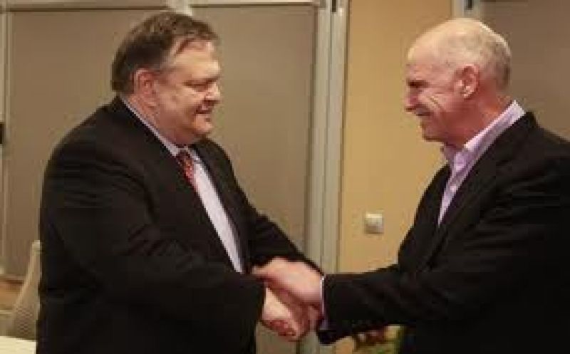 "Είναι μία νέα αρχή και για τους δυό μας"