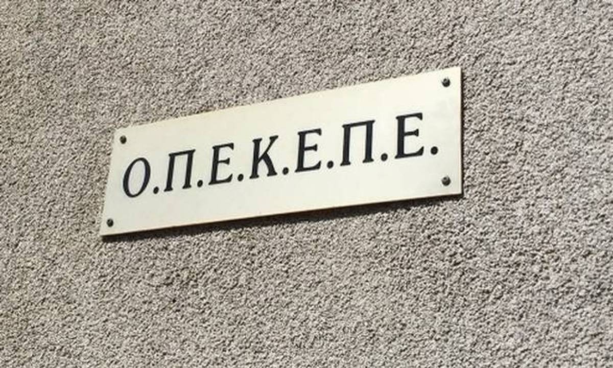 Πληρωμές ΟΠΕΚΕΠΕ σε δικαιούχους αγρότες
