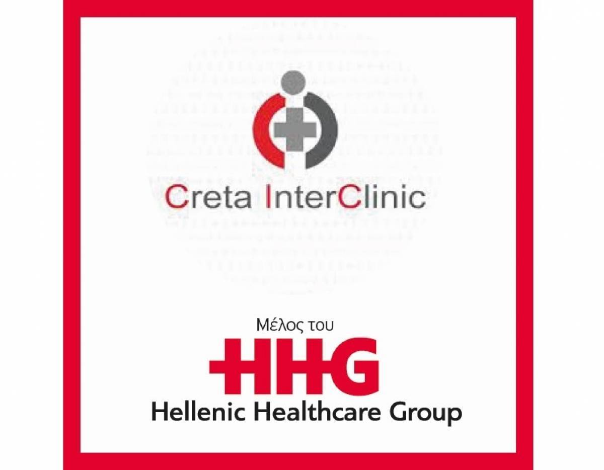 Το Metropolitan Hospital επεκτείνεται στο Ηράκλειο της Κρήτης