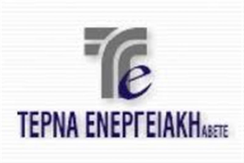 ΤΕΡΝΑ ΕΝΕΡΓΕΙΑΚΗ: Πήρε το τελικό "οκ" για το ΣΔΙΤ Πελοποννήσου