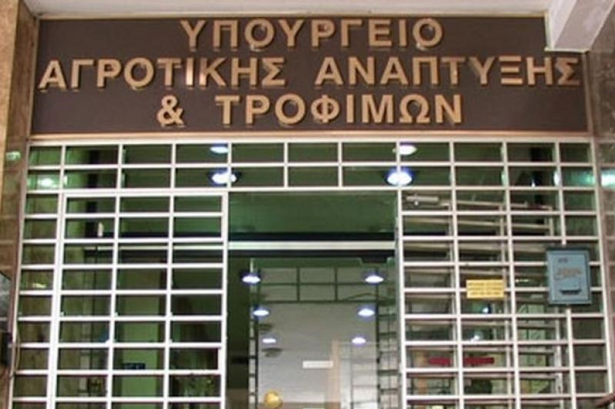 Στα €230 εκατ. η πρόσκληση για Σχέδια Βελτίωσης του ΠΑΑ