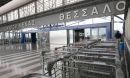 Ομαλά διεξάγονται οι πτήσεις στο αεροδρόμιο «Μακεδονία»