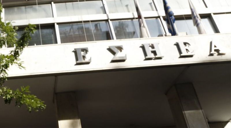 ΕΣΗΕΑ: Χαιρετίζουμε την απόφαση του εισαγγελέα για το Mega