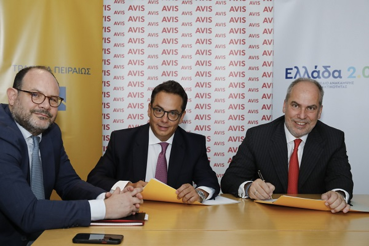 AVIS: «Πράσινη» χρηματοδότηση €260 εκατ. από Πειραιώς και Ταμείο Ανάκαμψης