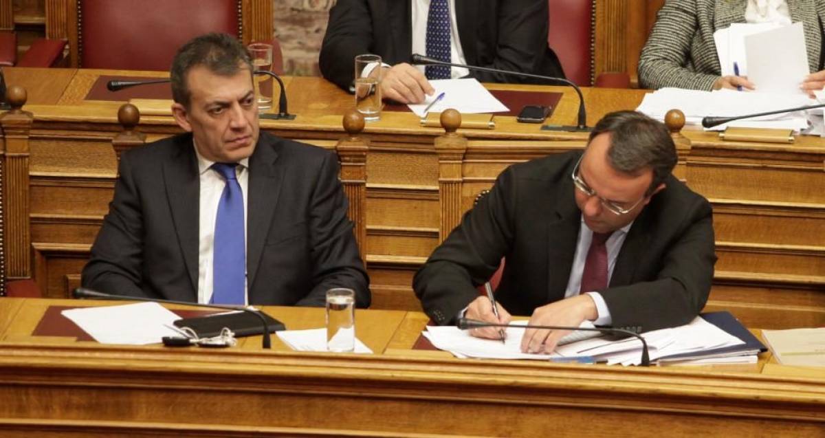 Κορονοϊός: Ανακοινώνεται το πρώτο πακέτο οικονομικών ελαφρύνσεων