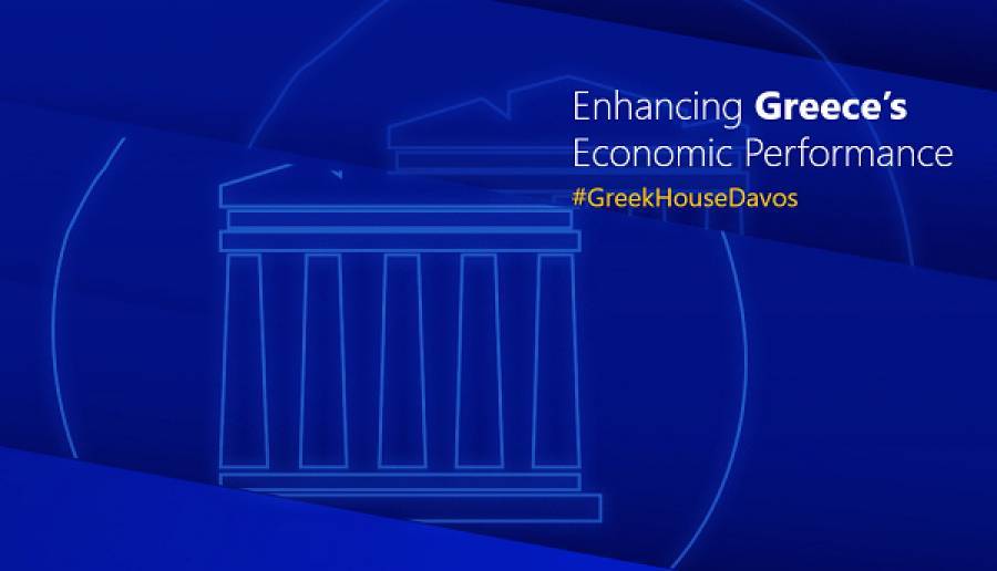 Greek House Davos:Το φιλο-επενδυτικό κλίμα της Ελλάδας,καίριο στοιχείο προσέλκυσης επενδύσεων