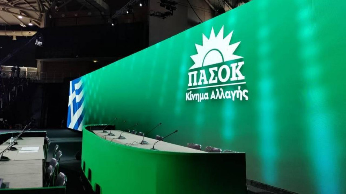 ΠΑΣΟΚ-ΚΙΝΑΛ: Η βαριά κληρονομιά της ακρίβειας επισημοποιήθηκε από την ΕΛΣΤΑΤ