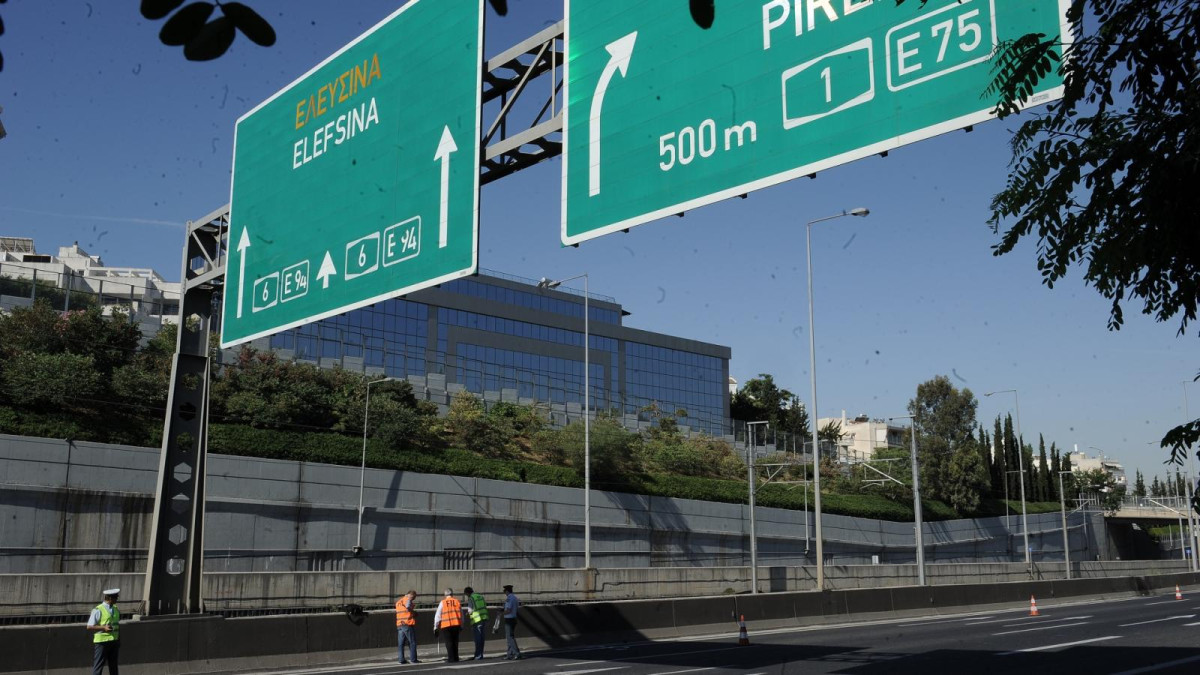 Αττική Οδός: Κλείνει η είσοδος Ασπροπύργου από Θρασυβούλου προς Ελευσίνα