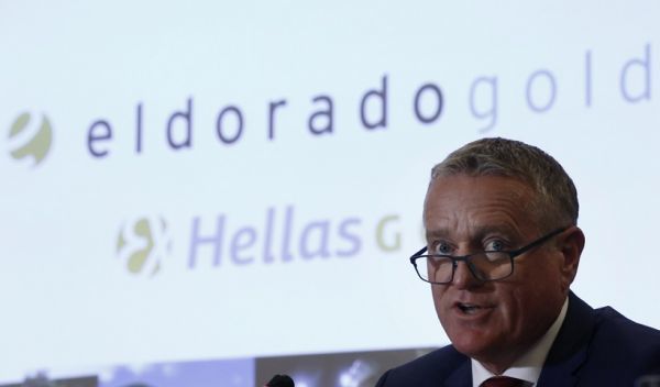 Η Eldorado Gold έλαβε την Ειδοποίηση Διαιτησίας από την κυβέρνηση