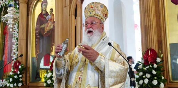 Εκοιμήθη ο Μητροπολίτης Μαντίνειας και Κυνουρίας, Αλέξανδρος