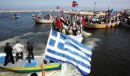Ελλάδα: Ο νέος μεγάλος σύμμαχος του Ισραήλ στην Μεσόγειο!