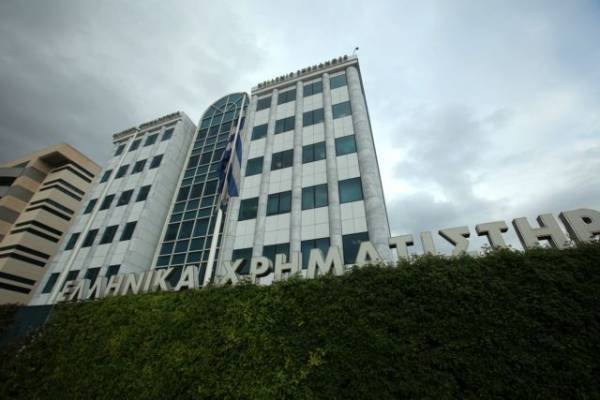 Ο καταιγισμός πωλήσεων τραπεζικών μετοχών οδήγησε στην χθεσινή πτωτική συνεδρίαση