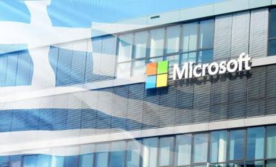 Handelsblatt για την επένδυση της Microsoft: Η Ελλάδα κερδίζει επενδυτές