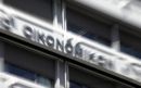 ΥΠΟΙΚ προς ΔΕΚΟ: Μειώστε δαπάνες, αυξήστε έσοδα