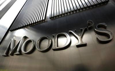 Moody&#039;s: Αναβάθμισε την Τράπεζα Κύπρου και την Ελληνική Τράπεζα