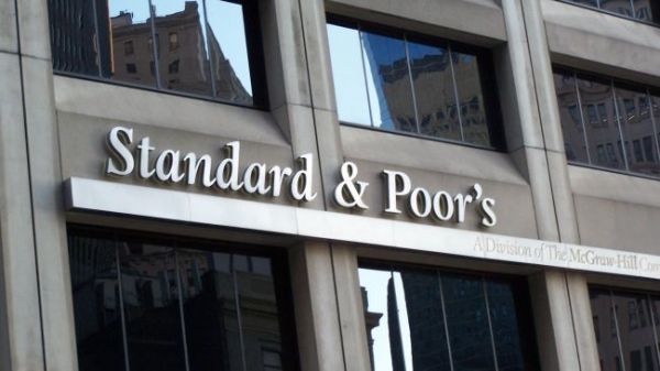 Standard &amp; Poors: Υποβάθμιση για 15 ευρωπαϊκές τράπεζες