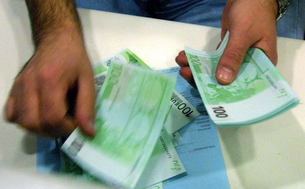 ΕΕΤ: Η διαδικασία μεταφοράς κεφαλαίων στο εξωτερικό