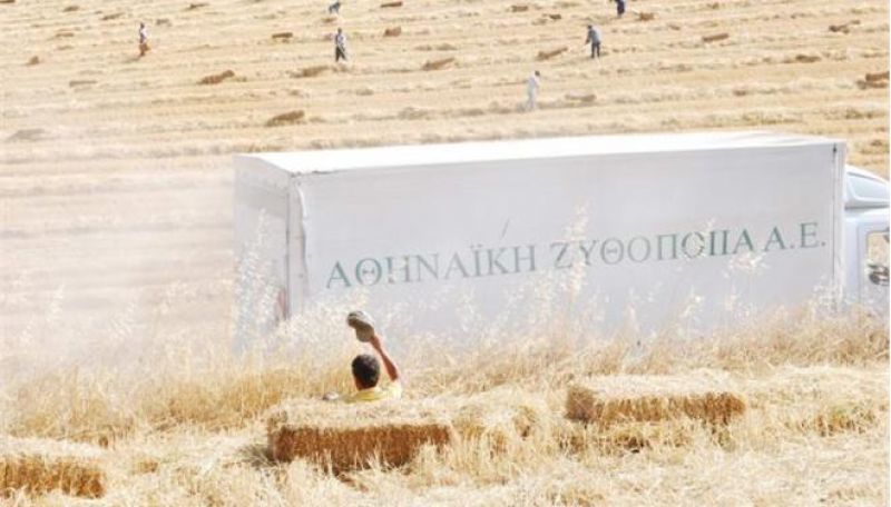 Μειώνει η δικαιοσύνη το πρόστιμο στην ΑθηναΪκή Ζυθοποιία