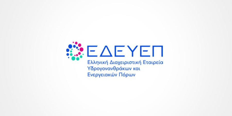 ΕΔΕΥΕΠ: Ανάθεση μελέτης στην OWC για δημιουργία υπεράκτιων αιολικών πάρκων