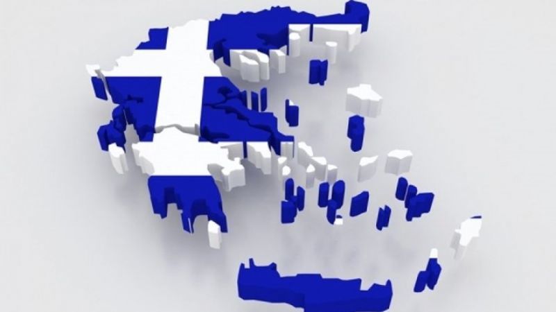 Μειωμένος ο μόνιμος πληθυσμός της Ελλάδας το 2016-Σημάδια γήρανσης