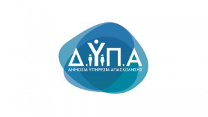 Παράταση έως 12/9 για τις αιτήσεις εισαγωγής στα ΙΕΚ ΔΥΠΑ