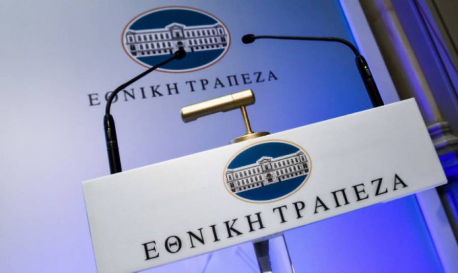 Εθνική: Αναθεώρησε στο 8,5% την πρόβλεψη για τη φετινή ανάπτυξη