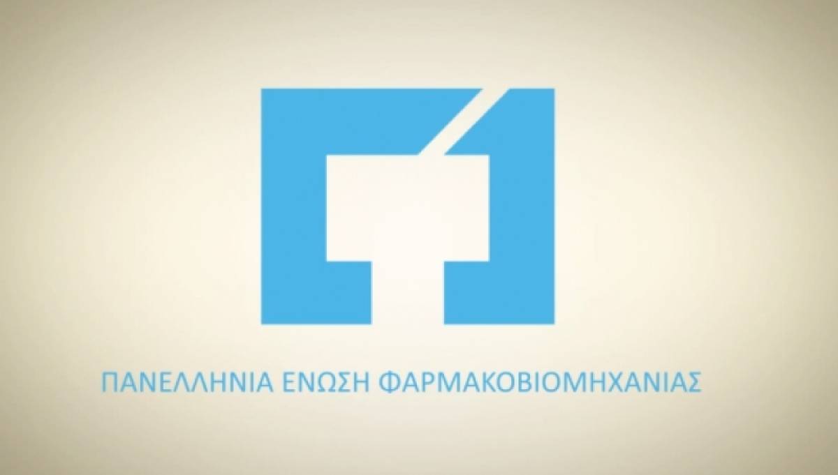 Χαμηλή διείσδυση γενοσήμων με... ζημιά 200 εκατ. ευρώ