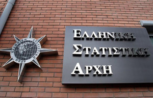 ΕΛΣΤΑΤ: Μείωση εισαγωγών-εξαγωγών μεταξύ Ελλάδας και Ρωσίας τον Σεπτέμβριο