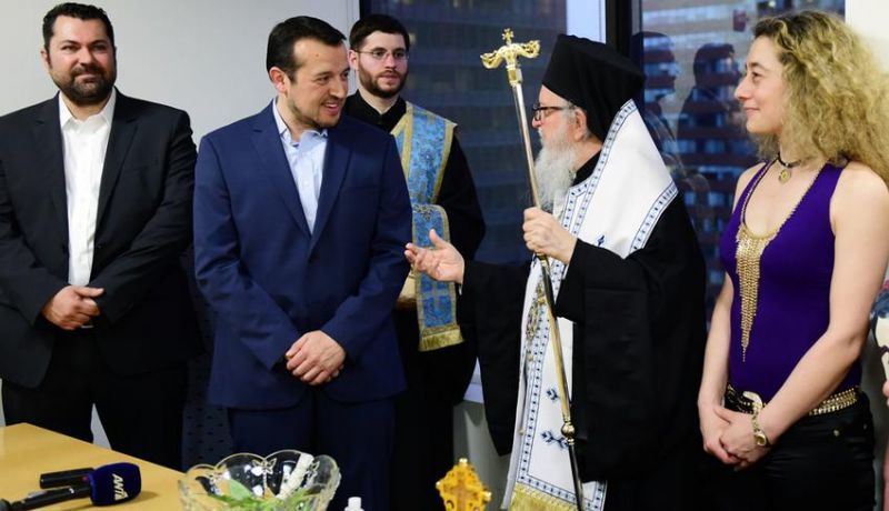 Εγκαίνια του γραφείου Τύπου Ελλάδος στη Νέα Υόρκη