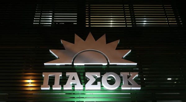 ΠΑΣΟΚ: Επανακαταθέτει πλαίσιο προστασίας της κύριας κατοικίας- Οι προτάσεις
