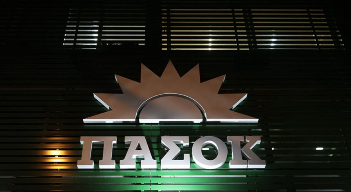 ΠΑΣΟΚ: Επανακαταθέτει πλαίσιο προστασίας της κύριας κατοικίας- Οι προτάσεις