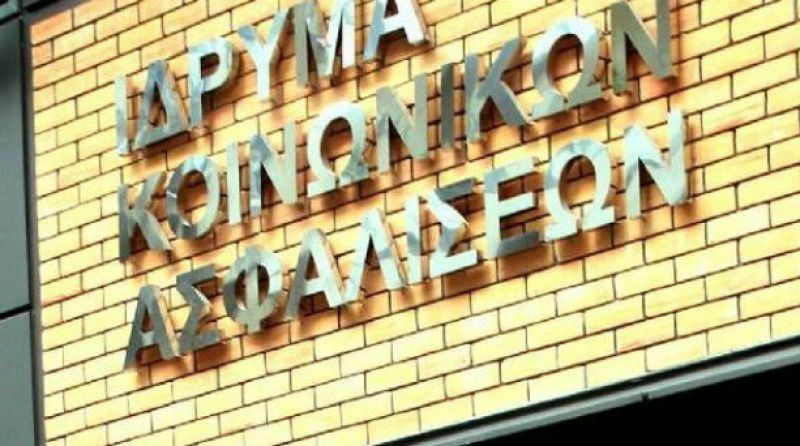 ΙΚΑ: "Εντατικοποιήστε άμεσα τους ελέγχους για την εισφοροδιαφυγή"