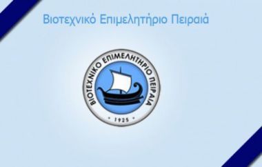 Πρόεδρος του ΒΕΠ ο Ανδριανός Μιχάλαρος