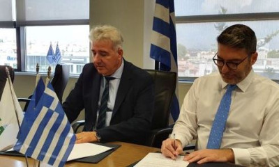 Μνημόνιο Συνεργασίας υπέγραψαν ΔΕΠΑ Εμπορίας- Οργανισμός Ανάπτυξης Κρήτης