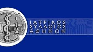 ΙΣΑ: Περισσότερα τεστ, περισσότερη αυστηρότητα προς όσους παραπληροφορούν
