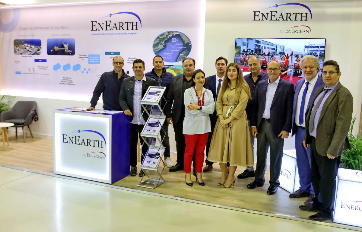 Η Energean παρουσίασε στην «Kavala Expo» το έργο αποθήκευσης CO₂ στον Πρίνο