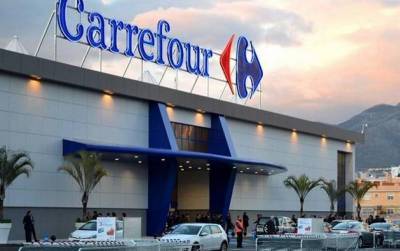 Με ζημία 561 εκατ. ευρώ έκλεισε το 2018 για την Carrefour
