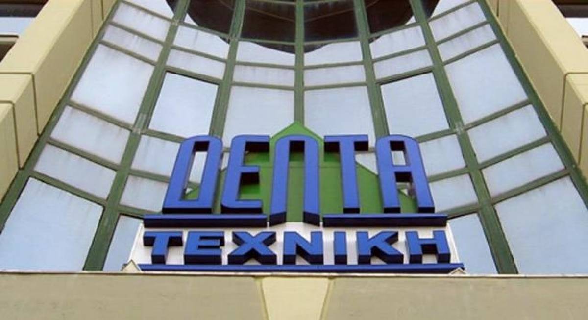 Στην κατασκευή δύο αιολικών πάρκων προχωρά η Δέλτα Τεχνική