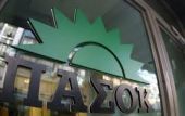 ΠΑΣΟΚ: Nα εκδοθεί άμεσα η εγκύκλιος για τις 100 δόσεις