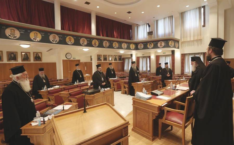 ΔΙΣ: Το Ιερό Μυστήριο της Θείας Ευχαριστίας παραμένει αδιαπραγμάτευτο