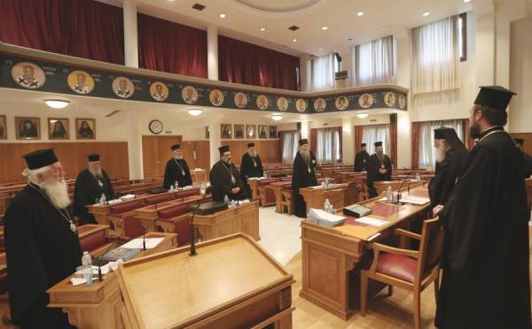 ΔΙΣ: Το Ιερό Μυστήριο της Θείας Ευχαριστίας παραμένει αδιαπραγμάτευτο