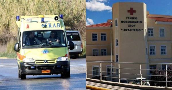 Επίθεση με καυστικό υγρό δέχθηκε άνδρας στη Χίο