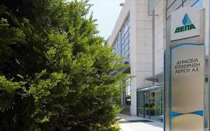 Italgas: Σε αναζήτηση συνεργάτη για την προσφορά για ΔΕΠΑ
