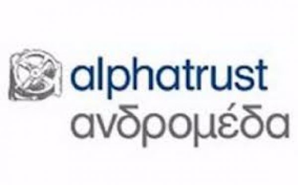 Ζημιογόνο το α' εξάμηνο για την Alpha Trust Ανδρομέδα