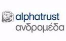 Ζημιογόνο το α' εξάμηνο για την Alpha Trust Ανδρομέδα