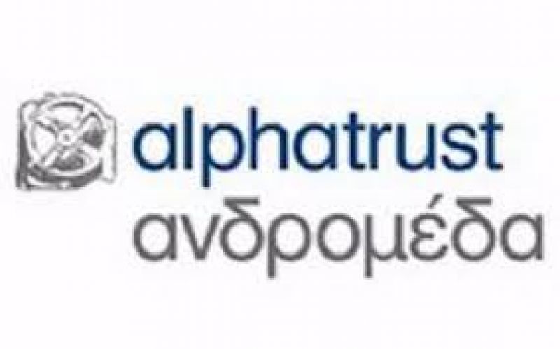 Ζημιογόνο το α' εξάμηνο για την Alpha Trust Ανδρομέδα