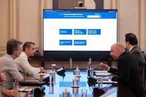 Μητσοτάκης: Να αποκτήσουν όλοι οι Έλληνες πολίτες ψηφιακές δεξιότητες