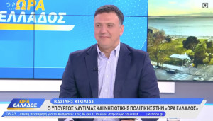 Κικίλιας: Δεν είναι στο DNA της ΝΔ να χρησιμοποιεί την κομματική σημαία ως ασπίδα
