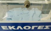 Ανοίγει η ψαλίδα λίγο πριν τις εκλογές